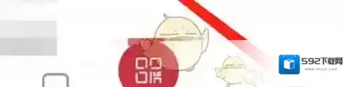 徐州地铁记录