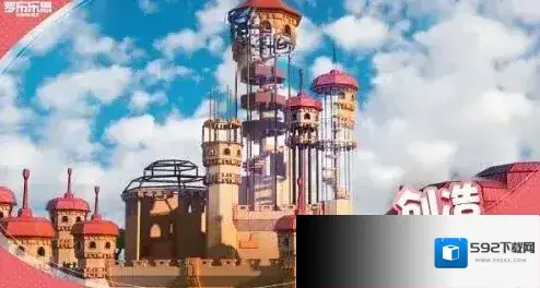 罗布乐思玩家