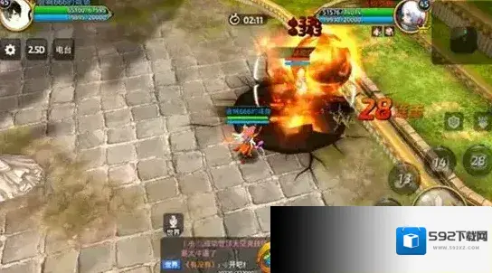 龙之谷冰尖柱