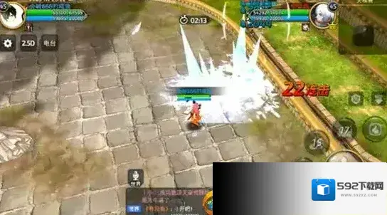 龙之谷敌人