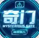 奇门手游2026-奇门官方最新版Android