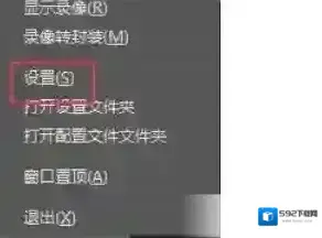 LuaStudio不包含