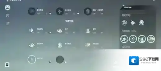 星痕共鸣奶妈