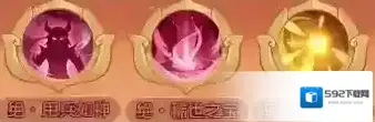 守护之境曹操
