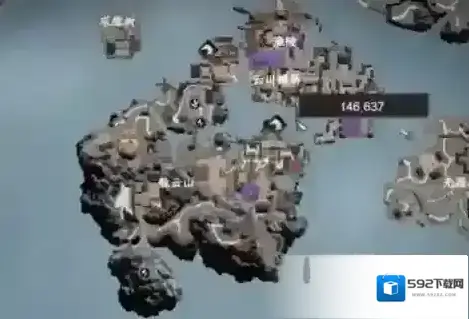 下一站江湖Ⅱ声望