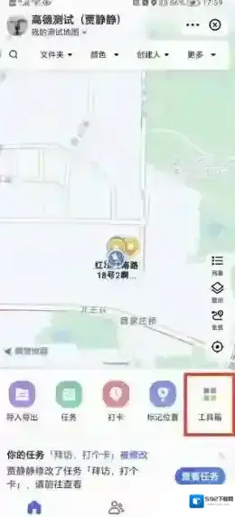 高德地图规划