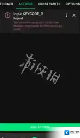 键映射器映射器