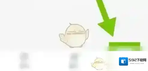 小鹅通助手开通