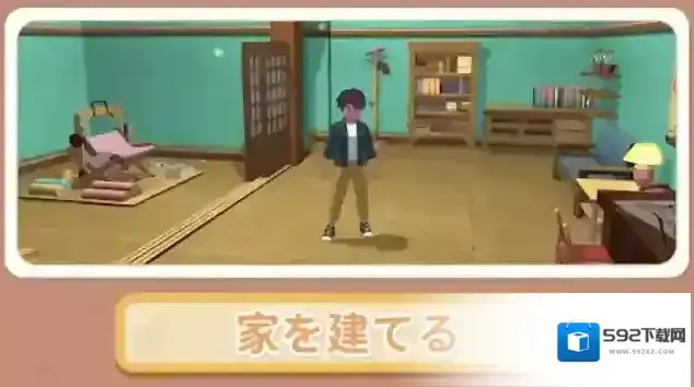 小森生活日服小森生活