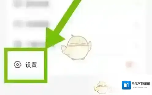 小鹅通助手点击
