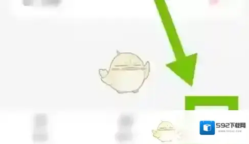 小鹅通助手清除缓存