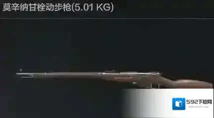 暗区突围敌人
