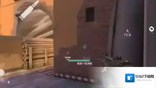 无畏契约：源能行动游戏里