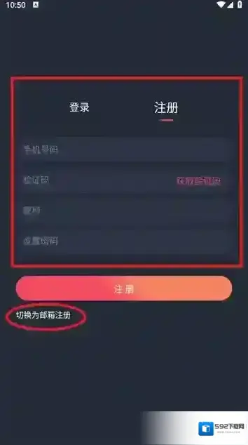 动漫共和国就可以