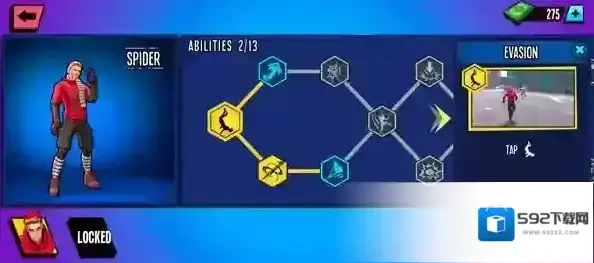 漫威蜘蛛侠迈尔斯3玩法介绍