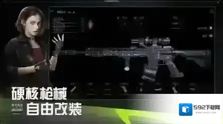 萤火突击萤火