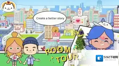 米加小镇游戏