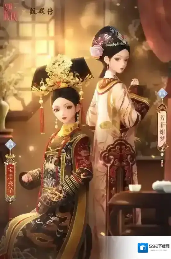 闪耀暖暖感应