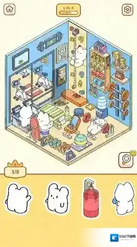 我的贴纸屋游戏玩法