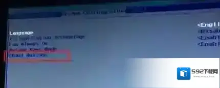 惠普分区表类型