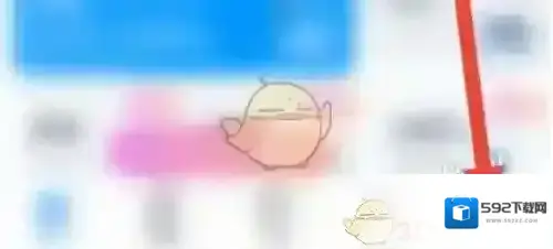雅思帮点击