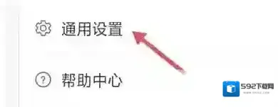 恋小帮来源于