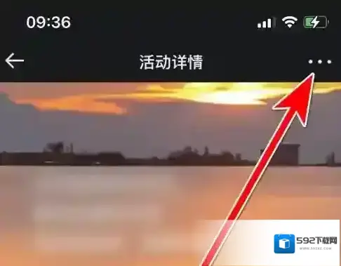 悦跑圈三个点