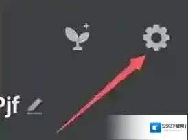 星野认证
