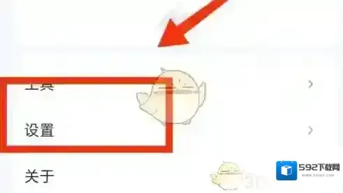 乐橙选项