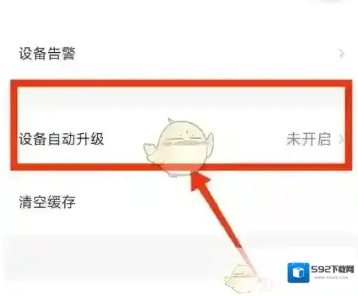 乐橙点击