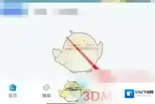 369出行出行