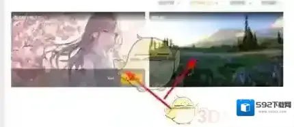 元气桌面壁纸我的壁纸