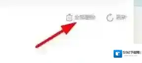 元气桌面壁纸元气
