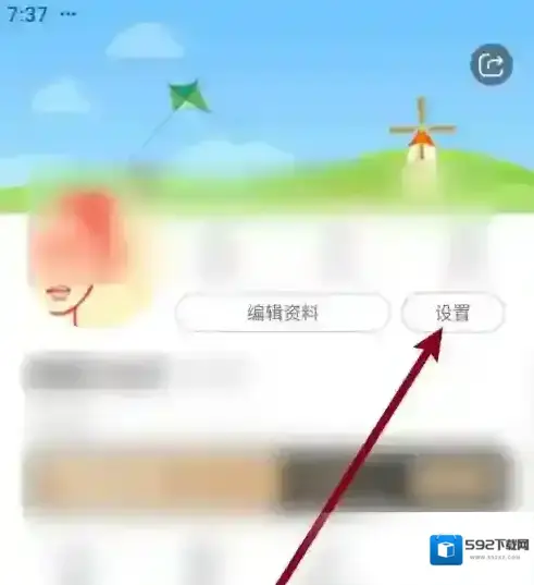 香哈菜谱点击