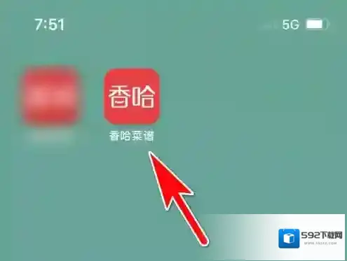 香哈菜谱我的主页