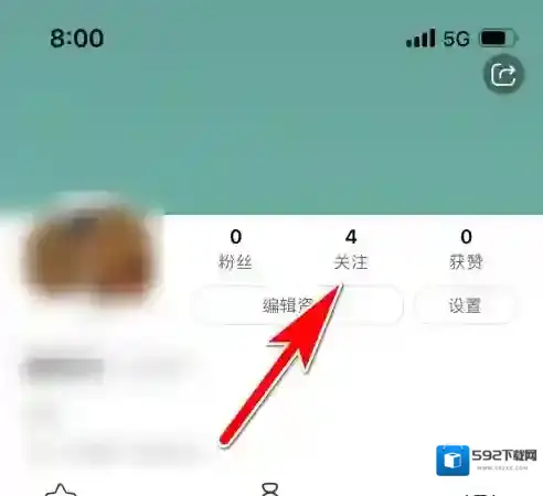 香哈菜谱查看
