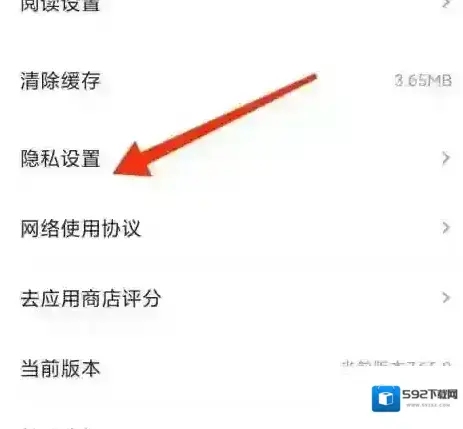 凤凰新闻点击
