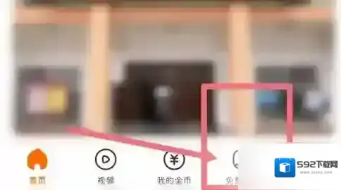 悟空浏览器悟空