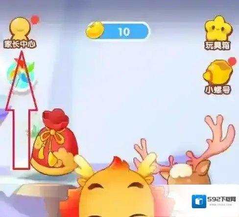 小伴龙页面