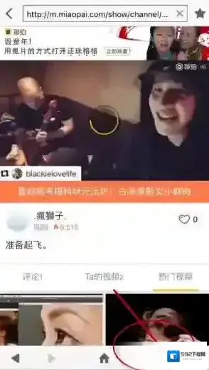 文件全能王按钮