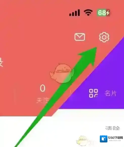 快牙声音