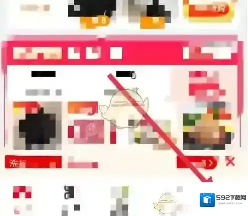 兴盛优选选择