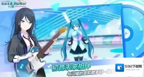 世界计划点击