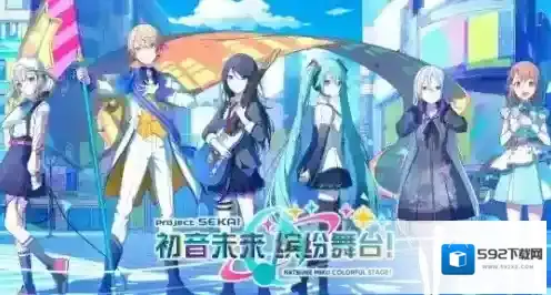 世界计划计划