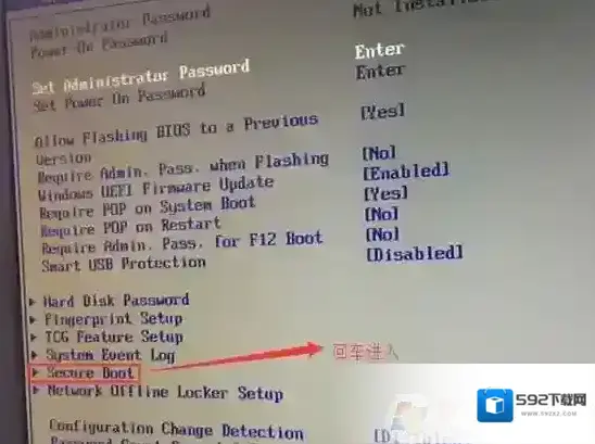 分区格式