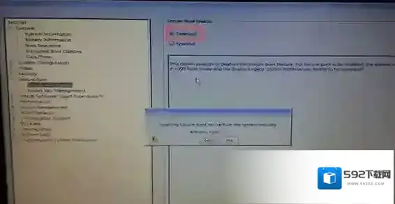 戴尔格式