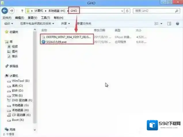 分区映像总裁