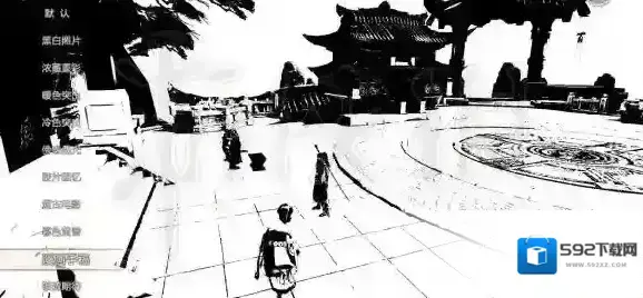 九州天空城3D动作