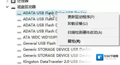 Windows10解决方法