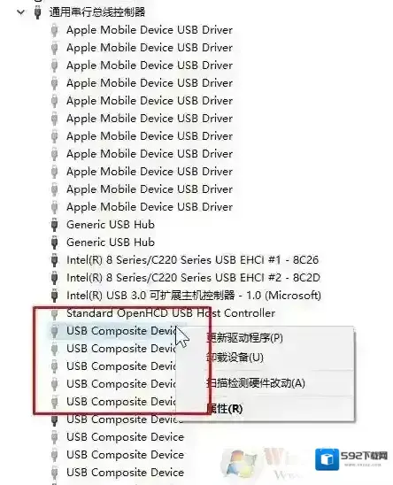 Windows10显示